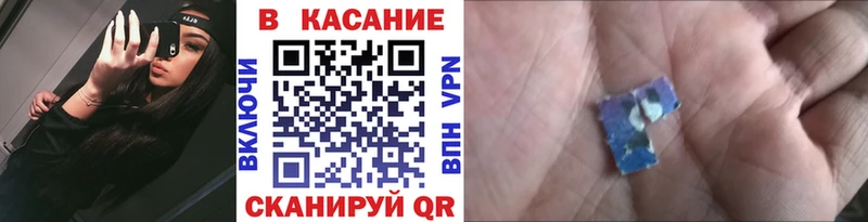 Купить закладку COCAIN АМФЕТАМИН Псилоцибиновые грибы Бошки Шишки ГАШИШ Меф A PVP Славянск-на-Кубани