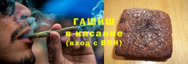 ешки Горняк