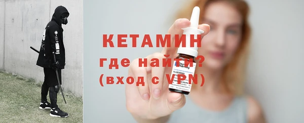 ешки Горняк